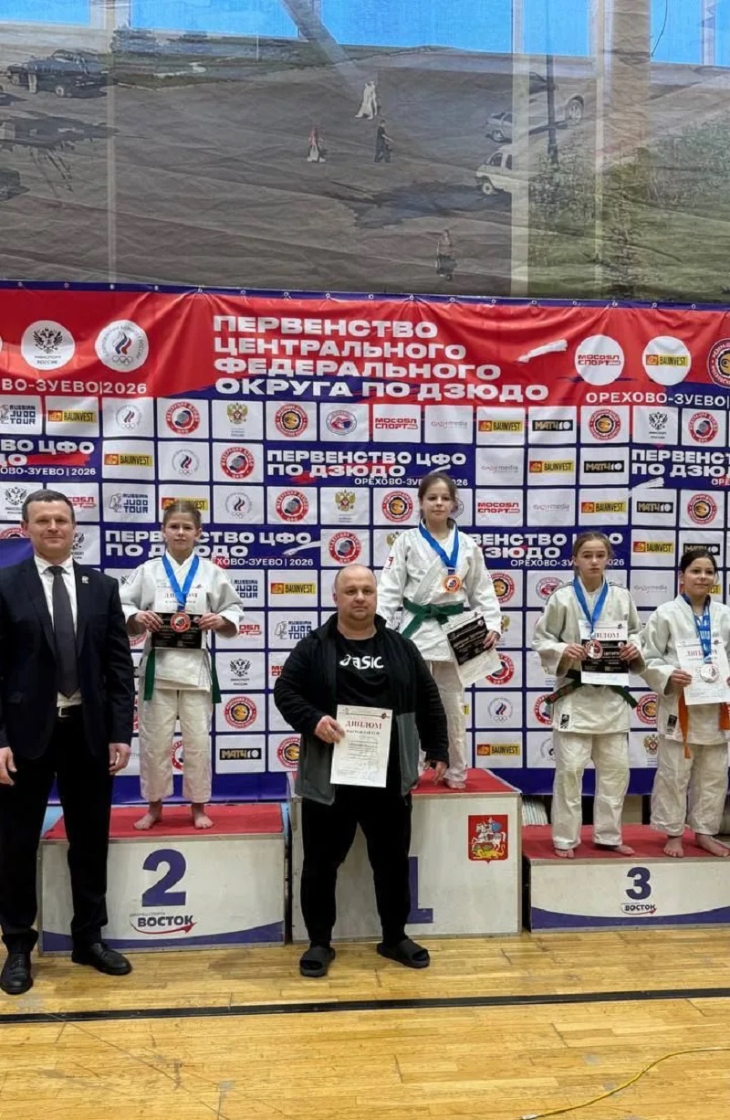 12-14 марта